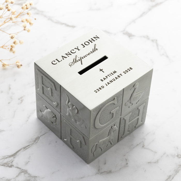 Personalised christening money box engraved with child’s name and christening date