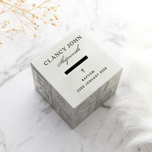 Engraved brushed silver baptism money box gift from godmother or godfather