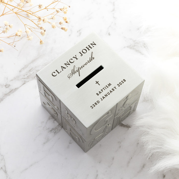 Engraved brushed silver baptism money box gift from godmother or godfather