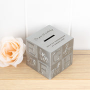 Personalised pewter effect money box engraved for 1st birthday with name and date