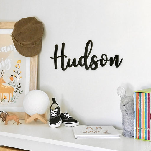 Laser Cut Black Acrylic Nursery Name Plaque with Adhesive Backing