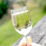 Engraved Personalised Teacher 360ml Wine Glass Christmas Present